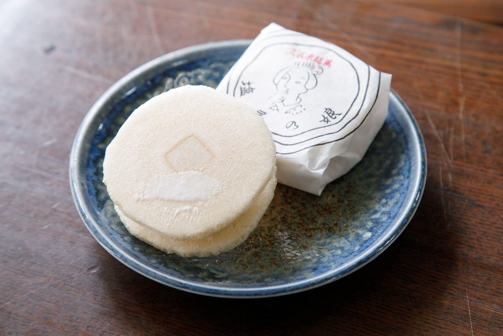 水月堂堤匠庵 Hellocal